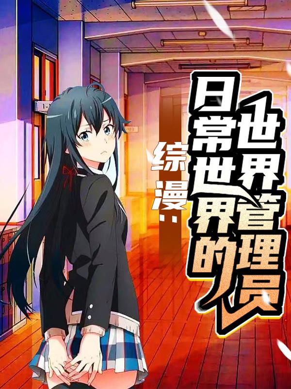 史上最强!!