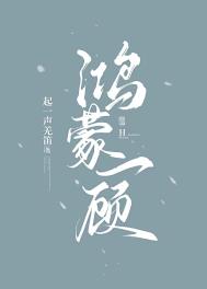 鸿蒙一个软件运行内存占多少